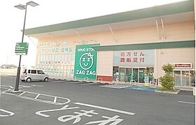 香川県高松市仏生山町甲（賃貸アパート1LDK・1階・50.14㎡） その18