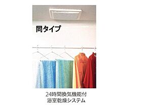 香川県高松市仏生山町甲（賃貸アパート1LDK・2階・50.05㎡） その10