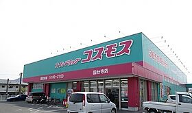 香川県高松市伏石町（賃貸アパート1LDK・3階・53.34㎡） その17