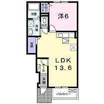 香川県高松市十川東町（賃貸アパート1LDK・1階・45.67㎡） その2