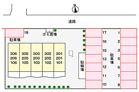 香川県高松市木太町（賃貸マンション1K・1階・30.09㎡） その6