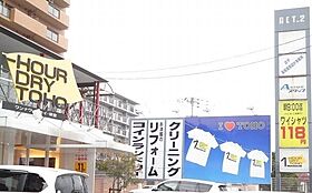 香川県高松市西町（賃貸マンション1K・2階・27.40㎡） その18