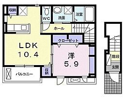 予讃線 新居浜駅 徒歩9分