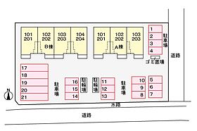 香川県高松市春日町（賃貸アパート1LDK・1階・44.18㎡） その5