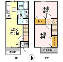 徳島線 府中駅 徒歩11分