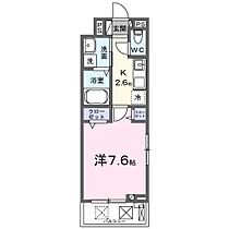 香川県丸亀市今津町（賃貸アパート1K・2階・27.02㎡） その2