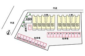 香川県丸亀市福島町（賃貸アパート1LDK・2階・44.97㎡） その21