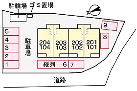 香川県丸亀市土器町東1丁目（賃貸アパート1LDK・1階・36.29㎡） その21