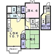 香川県丸亀市三条町（賃貸アパート2LDK・2階・58.53㎡） その2