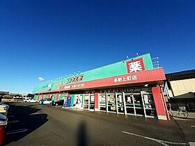 香川県高松市多肥下町（賃貸アパート1LDK・1階・36.25㎡） その17