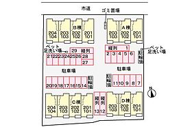 香川県高松市松並町（賃貸アパート1LDK・2階・51.63㎡） その21