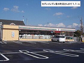 香川県高松市香川町大野（賃貸アパート2K・1階・42.77㎡） その16