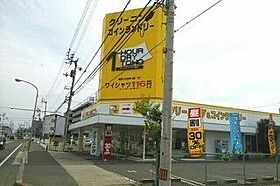 香川県高松市上天神町（賃貸アパート1LDK・1階・50.05㎡） その19