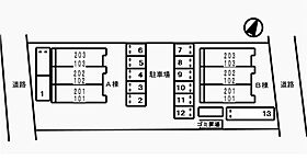 香川県坂出市川津町（賃貸アパート1LDK・2階・41.98㎡） その21