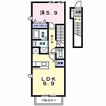 香川県坂出市西大浜北1丁目（賃貸アパート1LDK・2階・41.98㎡） その2