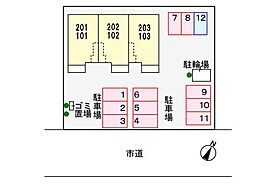 香川県坂出市江尻町（賃貸アパート1LDK・1階・44.18㎡） その21