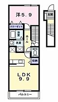 香川県坂出市笠指町（賃貸アパート1LDK・2階・41.98㎡） その2