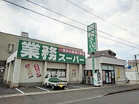 香川県坂出市常盤町1丁目（賃貸アパート1LDK・1階・50.01㎡） その20