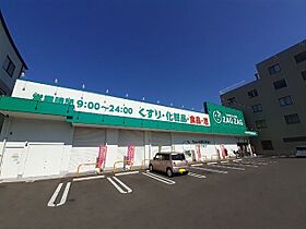 香川県坂出市福江町2丁目（賃貸アパート1R・1階・35.19㎡） その15