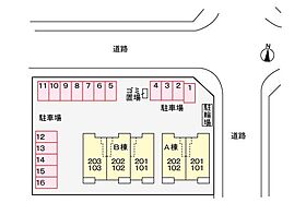 香川県坂出市西大浜北4丁目（賃貸アパート1LDK・1階・43.10㎡） その21