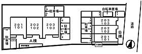 香川県坂出市川津町（賃貸アパート1R・1階・33.15㎡） その21