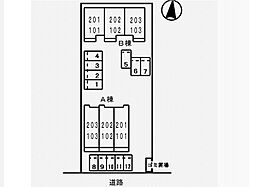 香川県坂出市久米町2丁目（賃貸アパート1LDK・2階・46.28㎡） その21