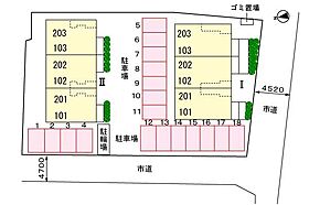 香川県坂出市西大浜南3丁目（賃貸アパート1LDK・1階・46.49㎡） その21