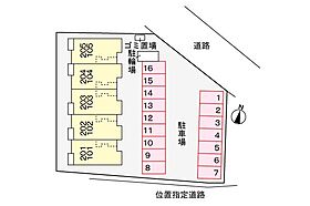 香川県綾歌郡宇多津町岩屋（賃貸アパート1LDK・1階・43.10㎡） その21