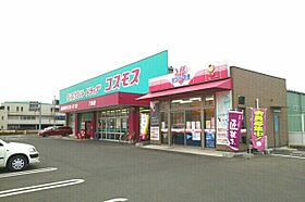 香川県高松市六条町（賃貸アパート1R・1階・36.69㎡） その21