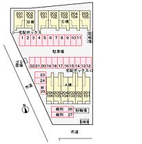 香川県高松市六条町（賃貸アパート1R・1階・29.40㎡） その4