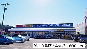 香川県東かがわ市湊（賃貸アパート1LDK・1階・50.33㎡） その18