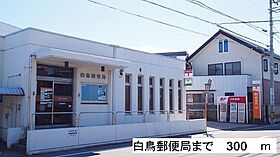 香川県東かがわ市湊（賃貸アパート1LDK・1階・50.33㎡） その20