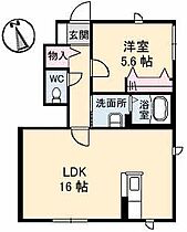 香川県高松市林町（賃貸アパート1LDK・1階・49.71㎡） その2