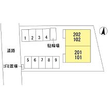 香川県高松市高松町（賃貸アパート2LDK・2階・60.67㎡） その4