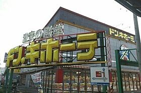 香川県高松市鹿角町（賃貸アパート1R・1階・33.15㎡） その17