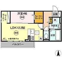 香川県高松市屋島西町（賃貸アパート1LDK・1階・41.86㎡） その2