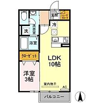 香川県高松市松島町3丁目（賃貸アパート1LDK・1階・33.39㎡） その2