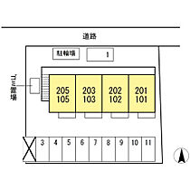 香川県高松市松島町3丁目（賃貸アパート1LDK・1階・33.39㎡） その24