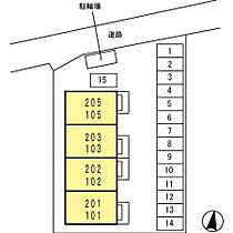 香川県高松市国分寺町国分（賃貸アパート1LDK・1階・46.30㎡） その4