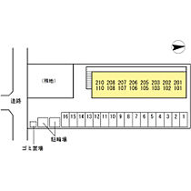 香川県高松市上福岡町（賃貸アパート1R・2階・33.34㎡） その4