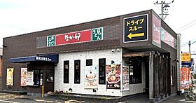 香川県高松市木太町（賃貸アパート1LDK・1階・56.25㎡） その23