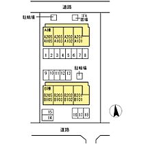 香川県高松市伏石町（賃貸アパート1LDK・1階・37.03㎡） その4