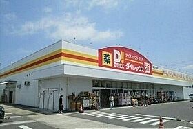 香川県高松市上福岡町（賃貸マンション1K・1階・31.35㎡） その16