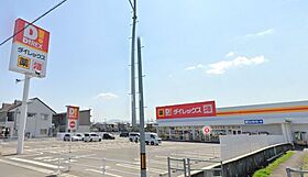 香川県高松市小村町（賃貸アパート1LDK・1階・40.04㎡） その26