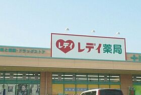 香川県高松市小村町（賃貸アパート1LDK・1階・40.04㎡） その18