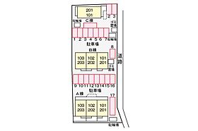 香川県丸亀市三条町（賃貸アパート1LDK・2階・46.13㎡） その21