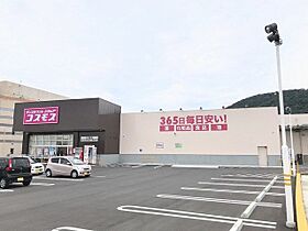 香川県丸亀市土器町北2丁目（賃貸アパート1R・1階・40.09㎡） その15