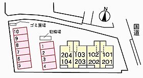 香川県丸亀市原田町（賃貸アパート1LDK・1階・35.55㎡） その21