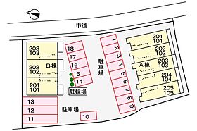 香川県丸亀市郡家町（賃貸アパート1LDK・2階・45.07㎡） その21