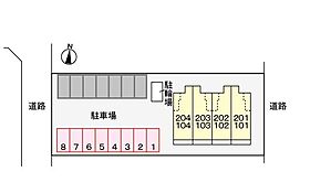 香川県坂出市久米町1丁目（賃貸アパート1R・1階・30.00㎡） その21